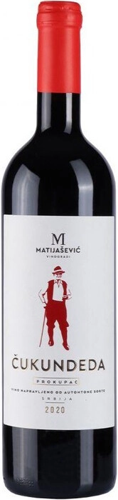 Вино Matijasevic Cukundeda Prokupac Матияшевич Чукундеда Прокупац 2020 750 мл 14,5% мл