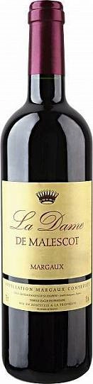 Вино Chateau Malescot St.Exupery La Dame de Malescot Margaux AOC  2014 750 мл 13,5%