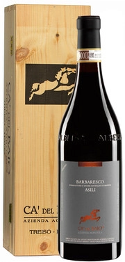 Вино Ca'del Baio  Barbaresco DOCG "Asili gift box  2019  1500 мл