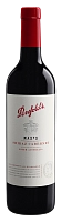 Вино Penfolds Max's Shiraz Cabernet  Пенфолдс Максиз Шираз Каберне  2017 750 мл
