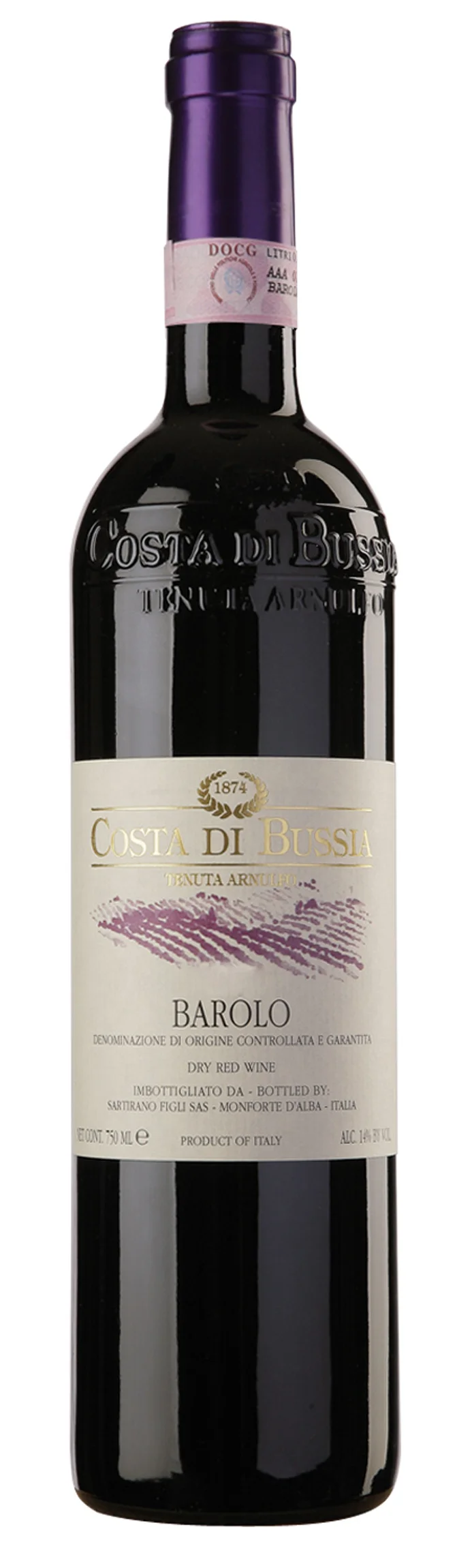 Вино  Costa di Bussia Barolo Bussia  Коста ди Буссиа Бароло Буссиа  2015 750 мл