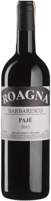 Вино Roagna Barbaresco  Paje DOCG Роанья Барбареско Пайе 2015 750 мл