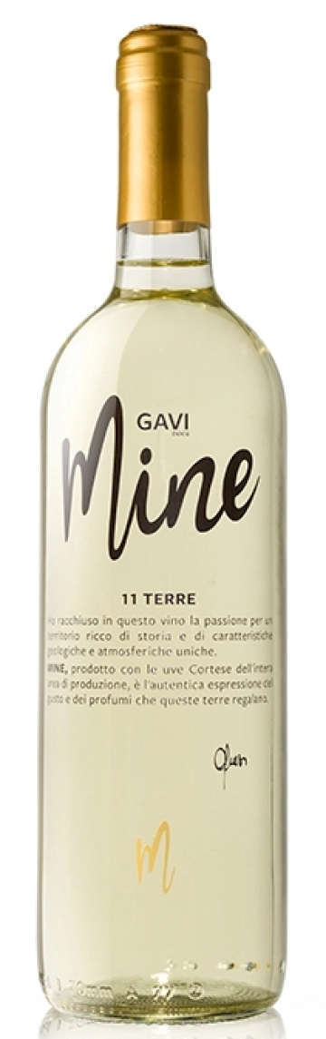Вино Mine Wine Gavi DOCG Майн Вайн Гави белое сухое 2020 750 мл