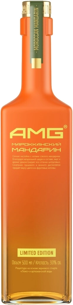 Настойка  Фортуна АМГ Марокканский Мандарин полусладкая  500 мл