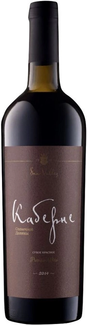 Вино Каберне Солнечной Долины  750 мл