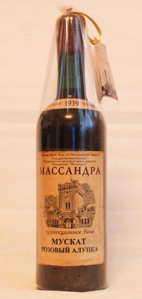 Вино коллекционное Массандра Мускат розовый Алупка 1939 750 мл