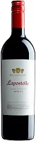 Вино Casa Lapostolle Grand Selection Merlot  2023 750 мл