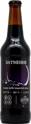 Пиво Бакунин Имперский Стаут Затмение 500 мл