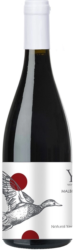 Вино  Яйла  Мальбек  2021 750 мл