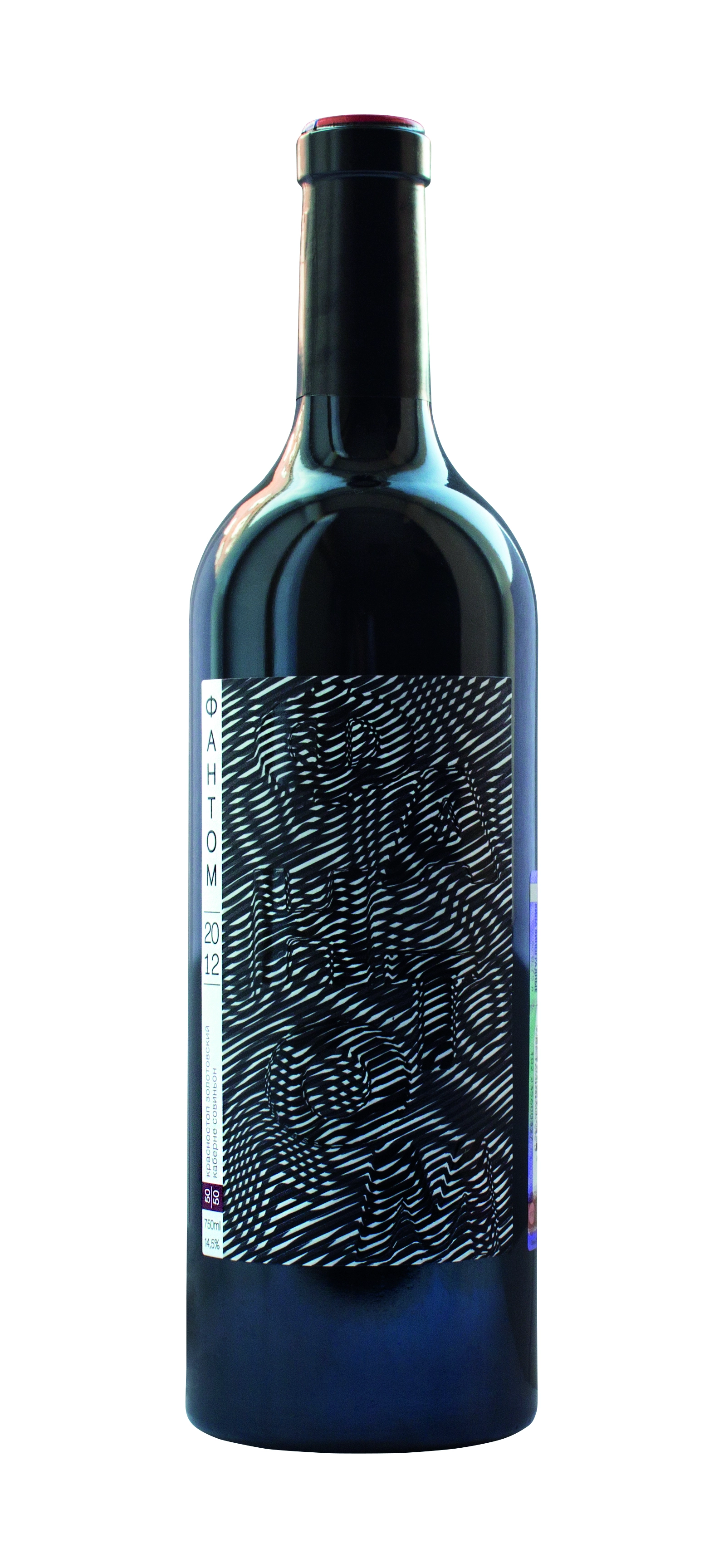 Вино Фантом Красностоп Золотовский  Каберне Совиньон 50/50 2014 1500 мл