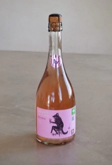 Игристое вино Villa di Alma Cabernet Sauvignon коль фондо 2024 750 мл