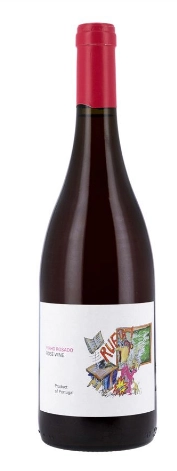 Вино Quinta Da Boavista, Terras De Tavares Rufia Rosado Кинта да Боавишта, Терраш де Тавареш Руфия Росадо, 2020 750 мл