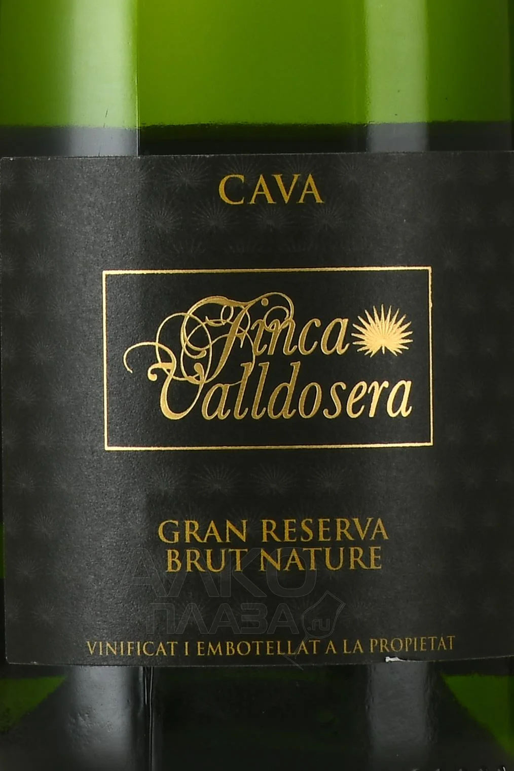 Игристое вино  Finca Valldosera Cava Gran Reserva Brut Nature 750 мл