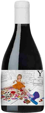 Вино  Яйла Мускат Оранж   Баррель 2021  750 мл  11,5 %