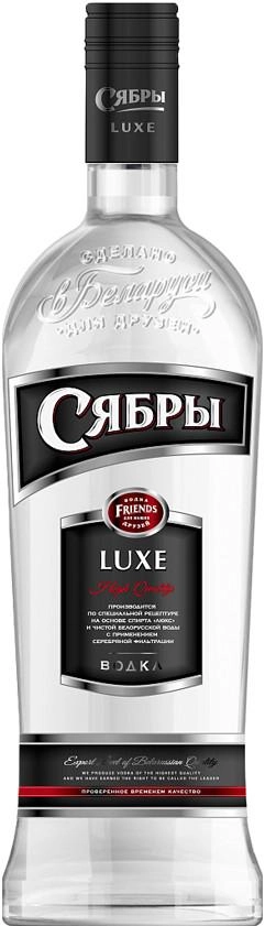 Водка Syabry Luxe Сябры Люкс 500 мл