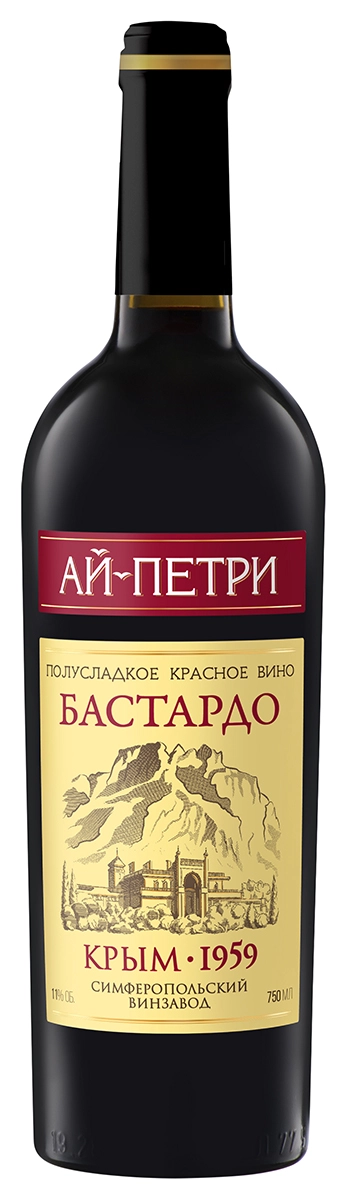 Вино Ай-Петри Шардоне Бастардо  750 мл