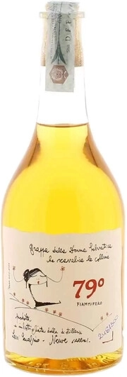 Граппа Distilleria Levi Serafino di Levi Romano  Ambrata 79 fiammifero  50% 700 мл