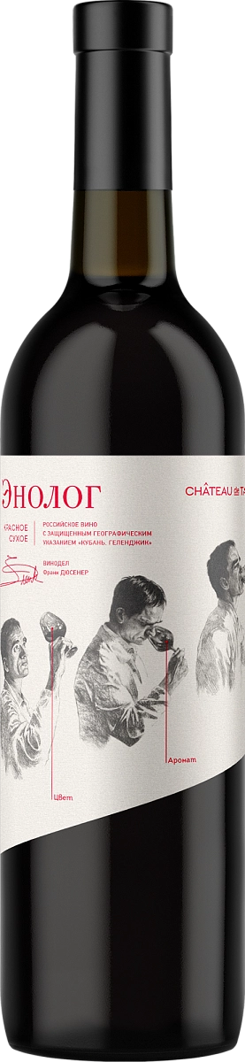 Вино   Шато де Талю Энолог  2020 750 мл 15%