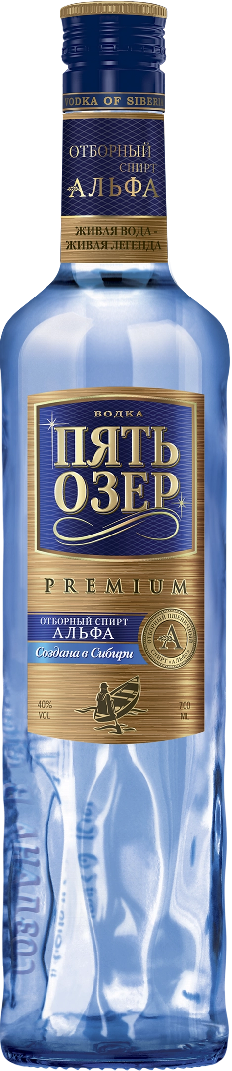 Водка Пять Озер Премиум 700 мл