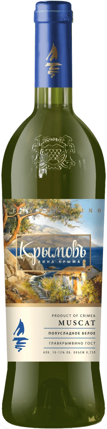 Вино столовое Т.М. КРЫМОВЪ  Мускат  750 мл