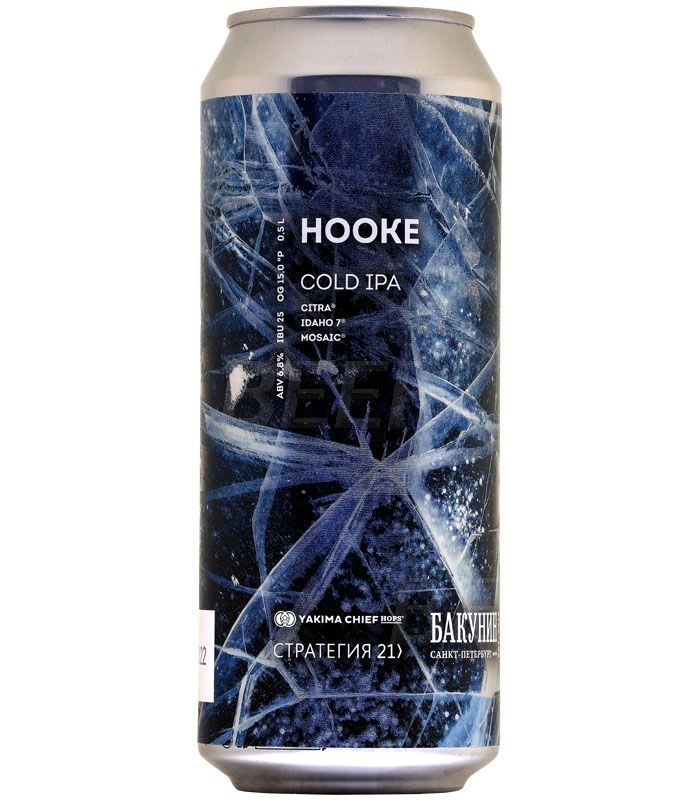 Пиво Бакунин Hooke  Хук ж/б  500 мл