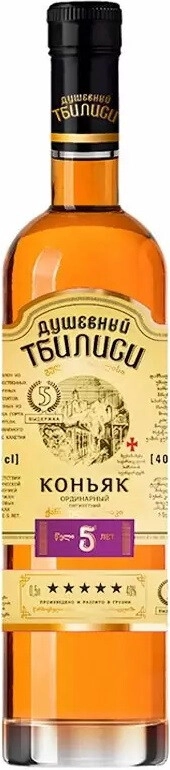 Коньяк  Душевный Тбилиси 5-летний  500 мл