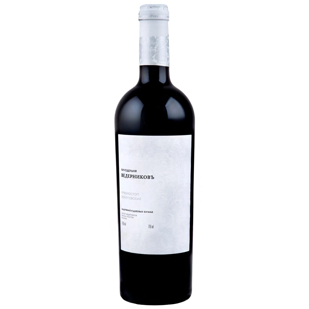 Вино Ведерниковъ Красностоп Золотовский выдержанный в дубе  750 мл