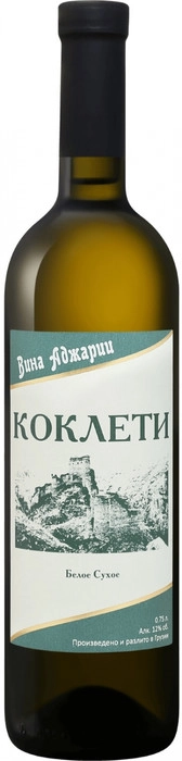 Вино Shalvino   Kokleti  Шалвино    Коклети  750 мл