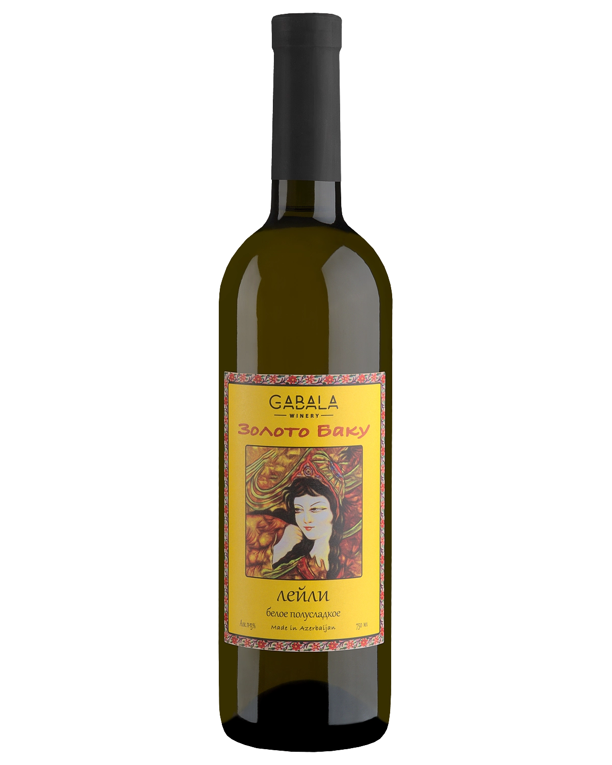 Вино Золотой Баку Лейли   2023  750 мл