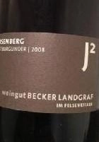 Вино Weingut Becker-Landgraf  Rosenberg  SpatburgunderTrocken  Rheinhessen  Вайнгут Бекер Ландграф  Розенберг Шпетбургундер  Рейнхессен  2012 750 мл