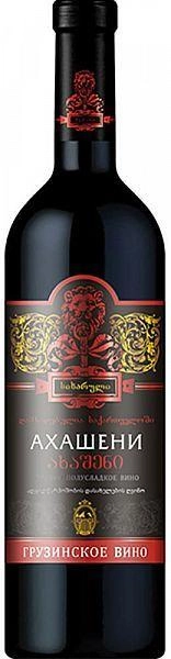 Вино Сихарули Ахашени  750 мл