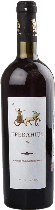 Вино  Веди Алко   Ереванци  красное  полусладкое 750 мл