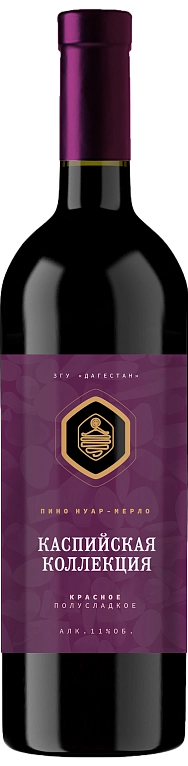 Вино ЗГУ Каспийская Коллекция полусладкое красное  750 мл