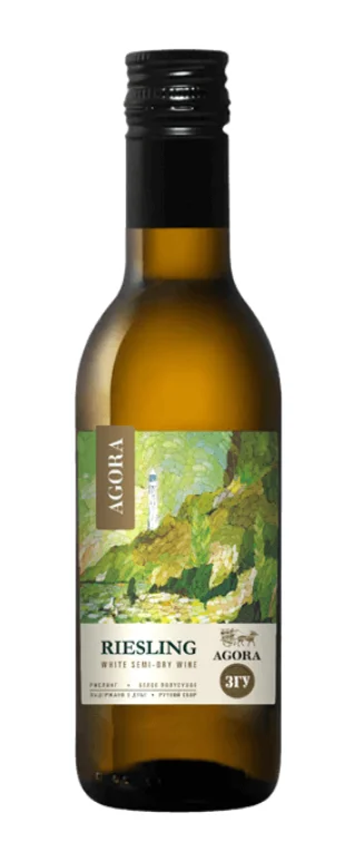 Вино Агора Рислинг 2024 187 мл