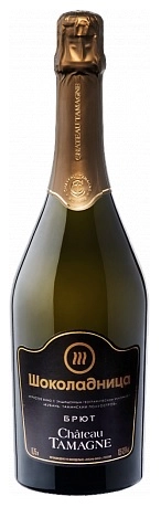 Игристое вино Шоколадница Белое Брют Таманский полуостров  200 мл