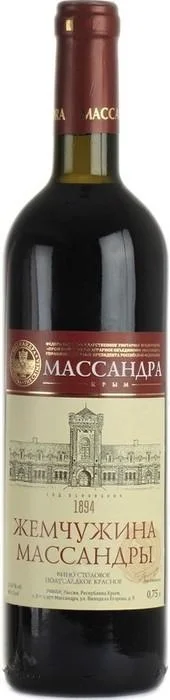 Вино Массандра Жемчужина Массандры 2020 красное 750 мл