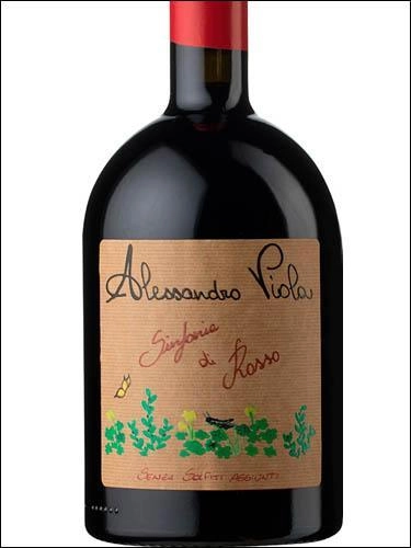 Вино Alessandro Viola Sinfonia di Rosso 2016 750 мл