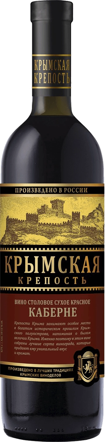 Вино Крымская Крепость Каберне Олимп 750 мл