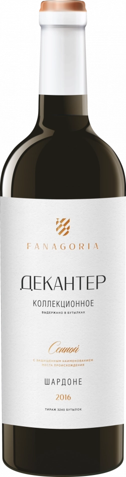 Вино  Фанагория Декантер  Шардоне  коллекционное белое сухое 2016  750 мл