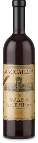Вино   Массандра, Мадера десертная, 2017   750 мл  16 %