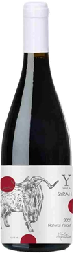 Вино Яйла  Сира 2021  750 мл 12,5 %