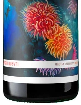 Вино  Оксана Истратова Вайн    Сира Квеври  2022  750 мл   13 %