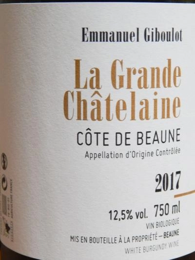 Вино Emmanuel Giboulot La Grande Châtelaine Côtes de Beaune AOC  2017 750 мл