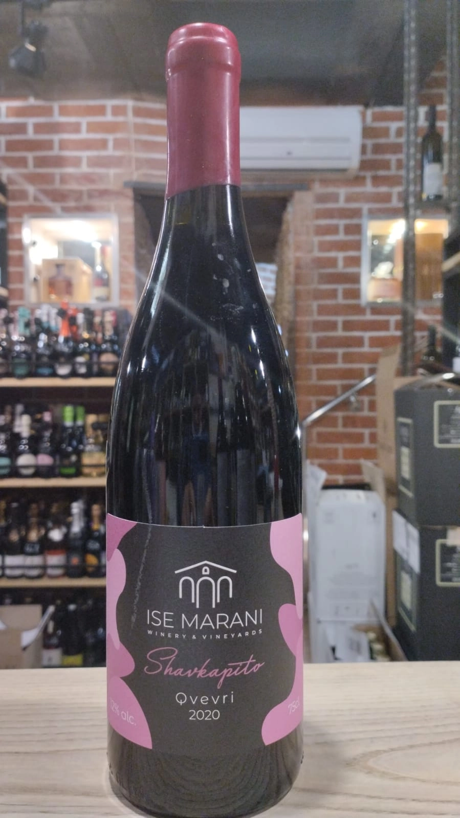 Вино Ise Marani Shavkapito Qvevri  2020 750 мл