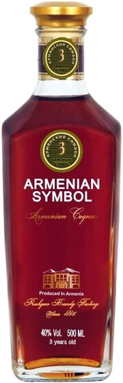 Коньяк Armenian Symвol   3 year 500 мл