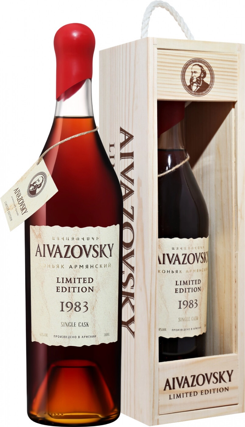 Коньяк Aivazovsky Limited Edition 1983   700 мл