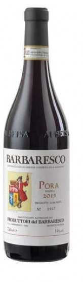 Вино Produttori del Barbaresco Muncagota Riserva Barbaresco Продуттори дель Барбареско  Мункагота Ризерва Барбареско 2015 750 мл