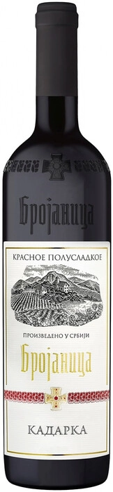 Вино Zupa, Brojanica Kadarka, Зупа  Брояница Кадарка  750 мл  11%