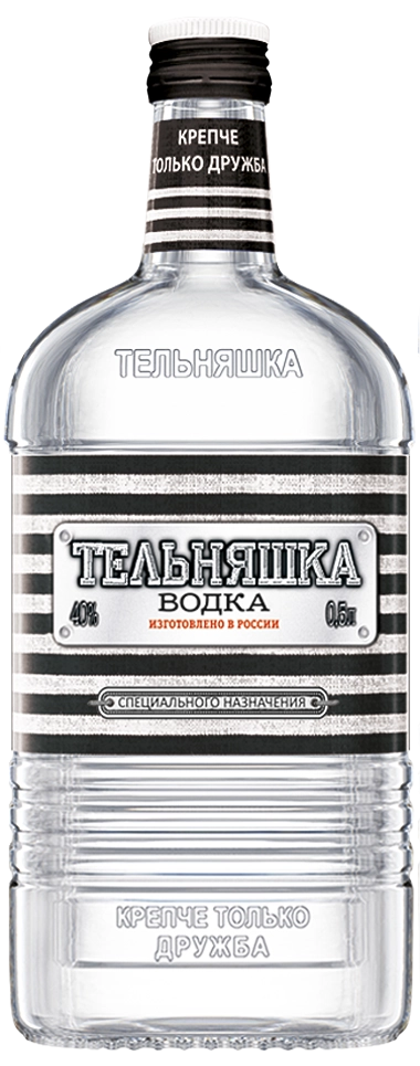 Водка Тельняшка специальный выпуск  500 мл