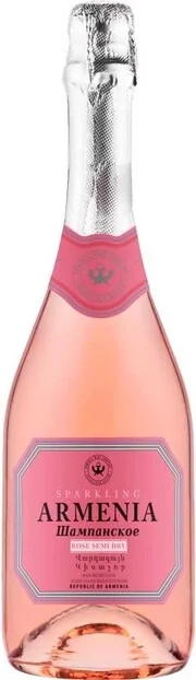 Игристое вино Armenia Armenian Champagne Rose  Semisecco  750 мл